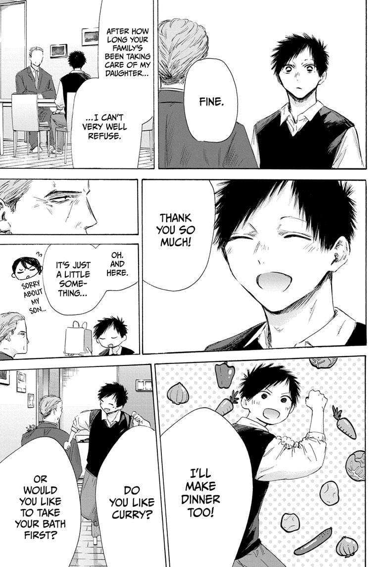 Read Blue Box Manga Online