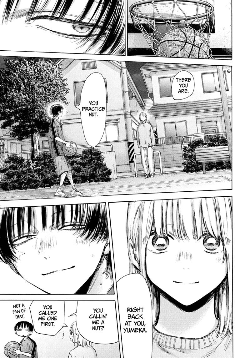 Read Blue Box Manga Online
