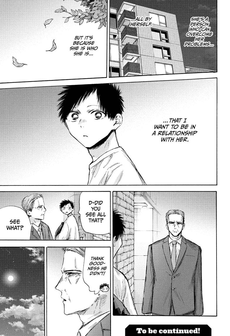 Read Blue Box Manga Online