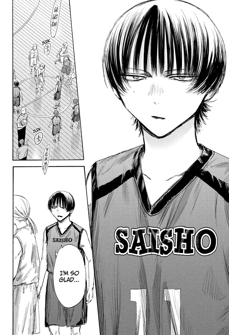 Read Blue Box Manga Online