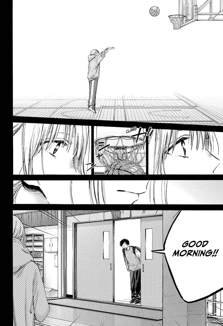 Read Blue Box Manga Online