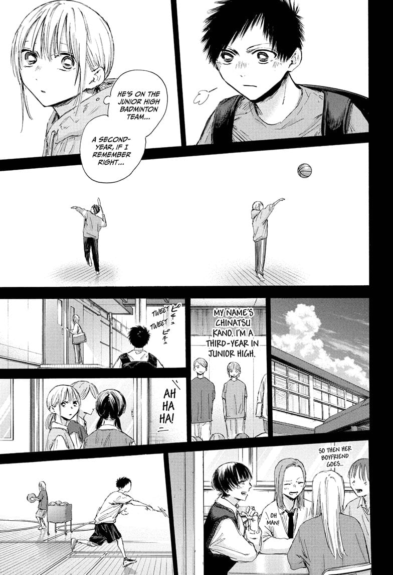 Read Blue Box Manga Online
