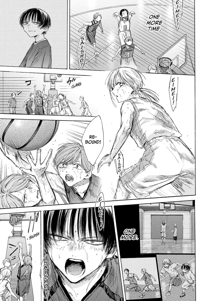 Read Blue Box Manga Online