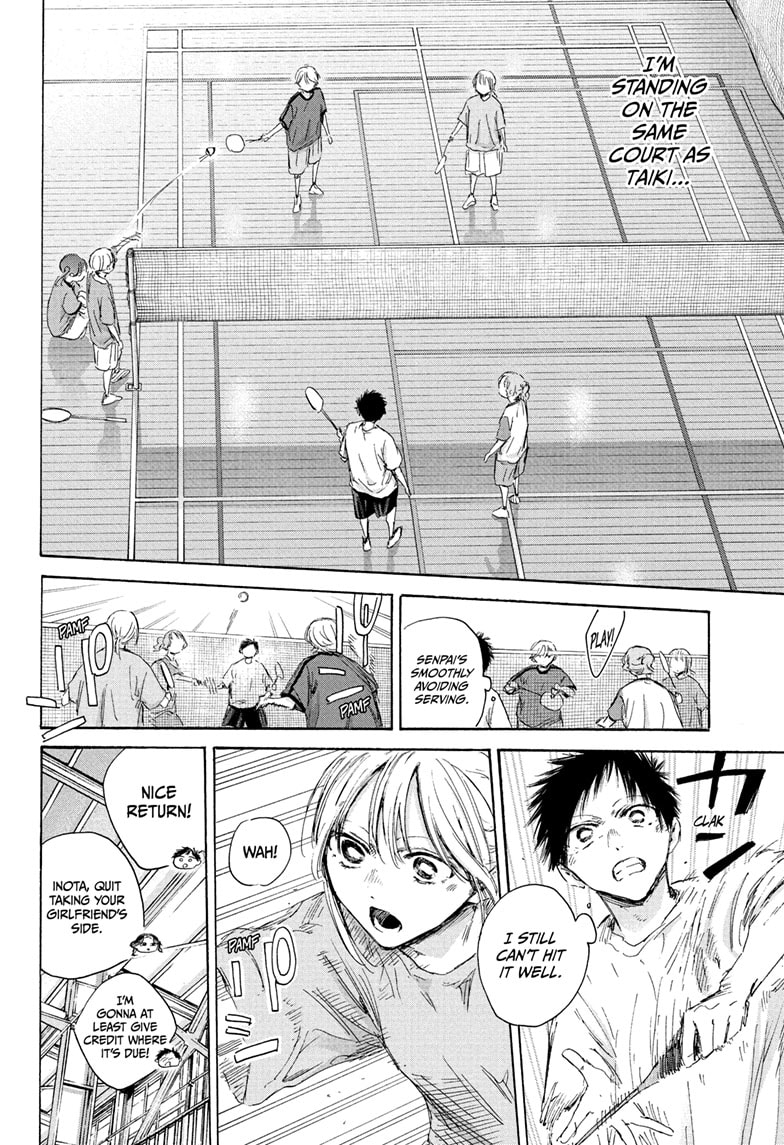 Read Blue Box Manga Online