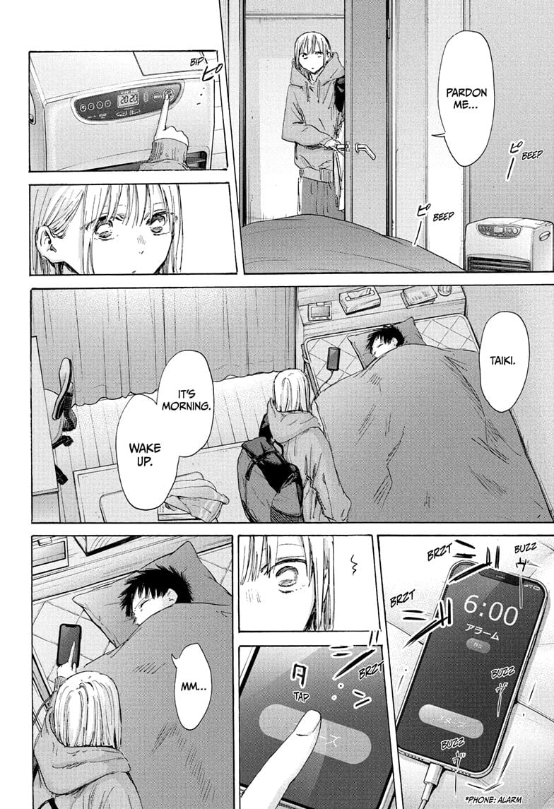 Read Blue Box Manga Online