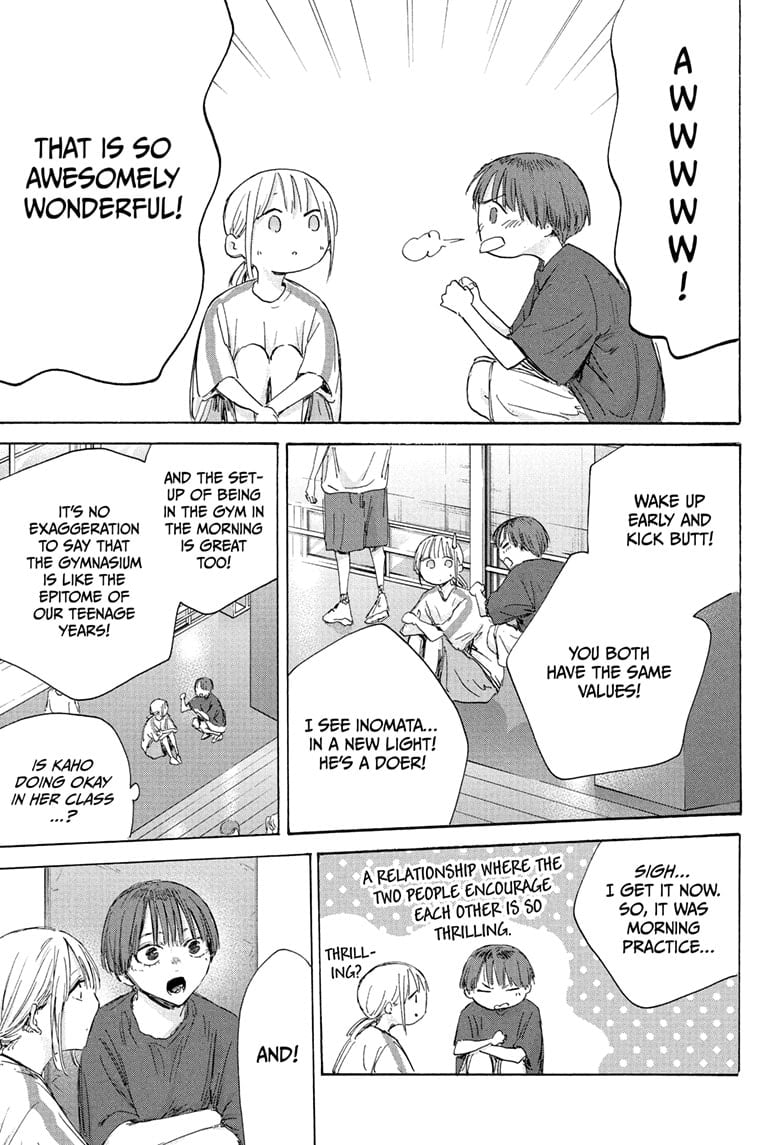 Read Blue Box Manga Online