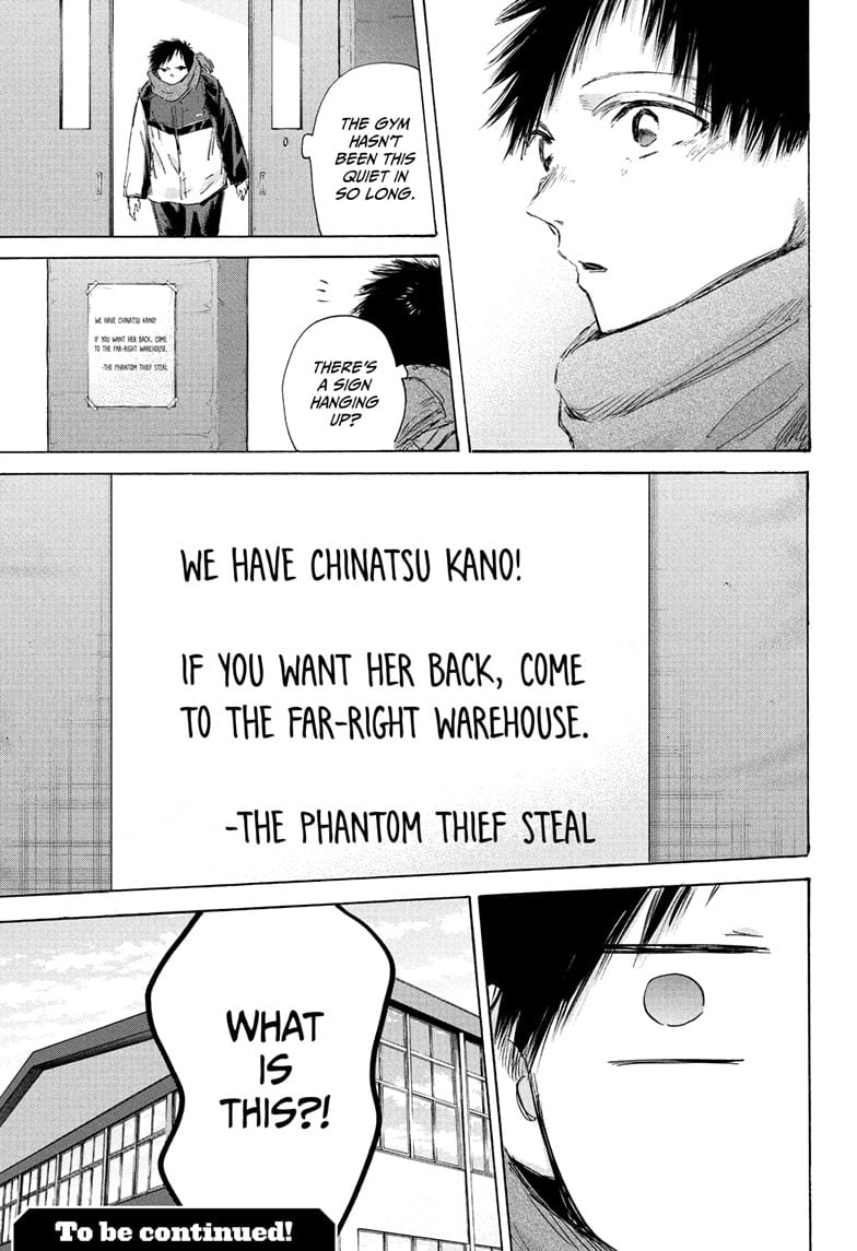 Read Blue Box Manga Online