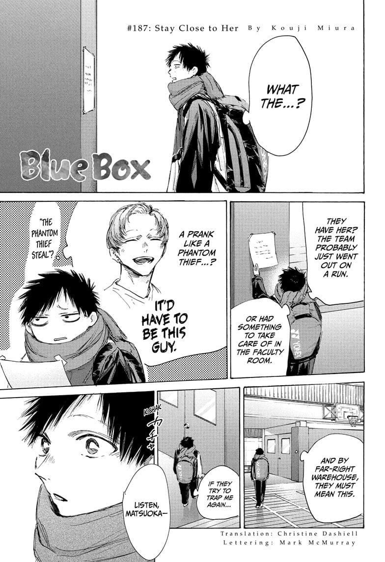Read Blue Box Manga Online