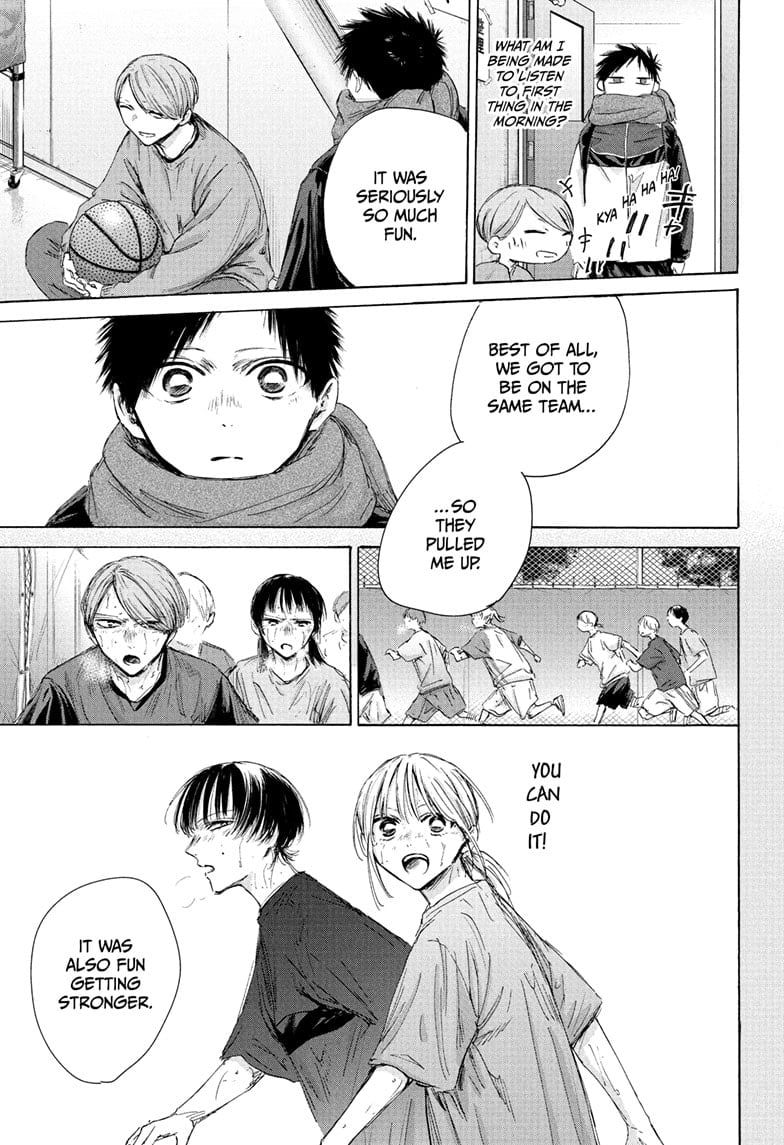 Read Blue Box Manga Online