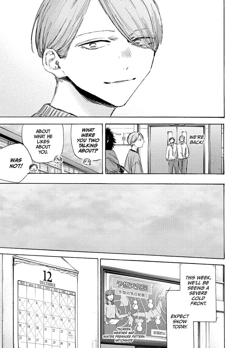 Read Blue Box Manga Online