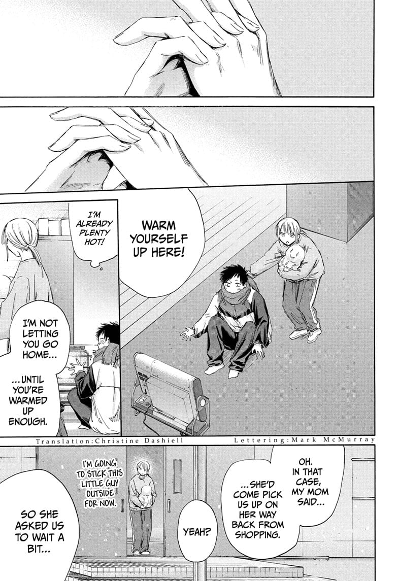 Read Blue Box Manga Online
