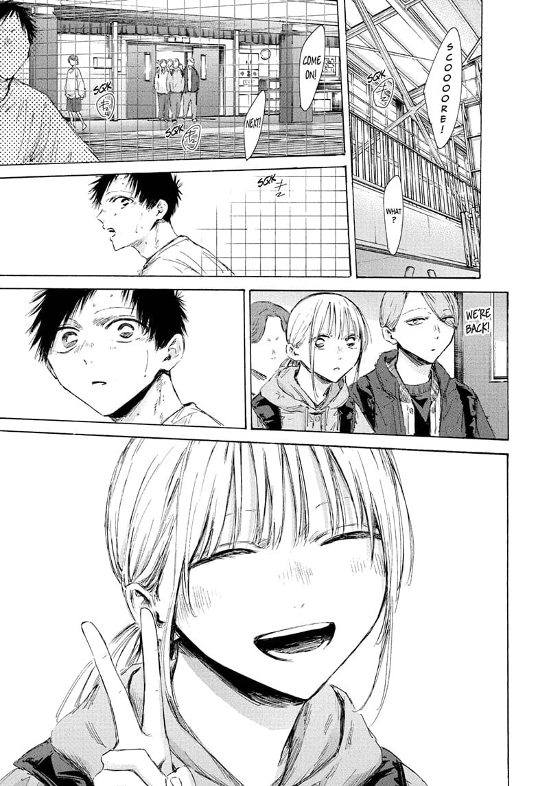 Read Blue Box Manga Online