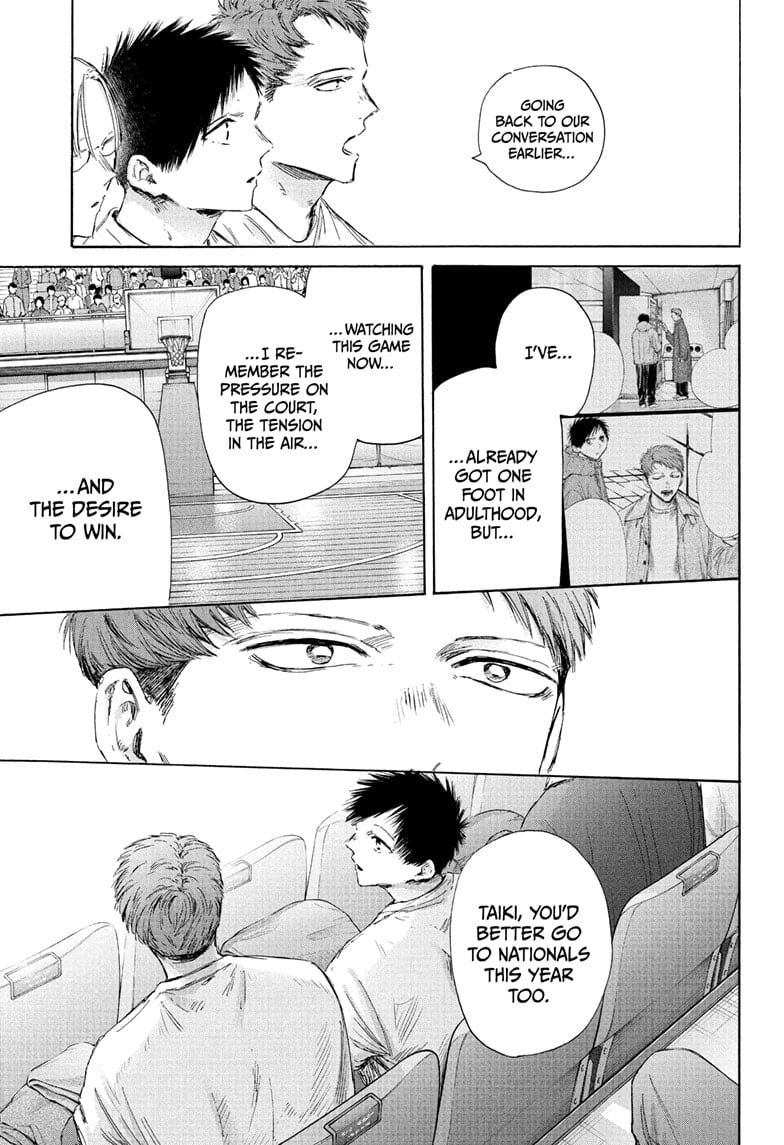 Read Blue Box Manga Online