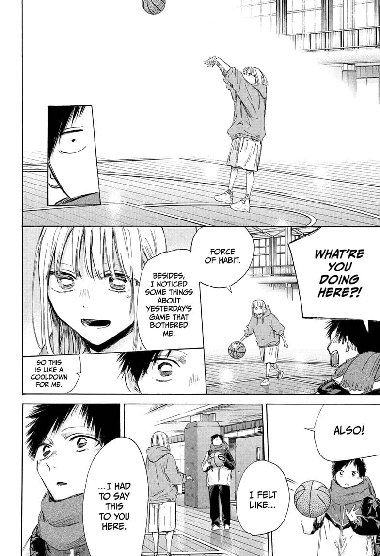 Read Blue Box Manga Online