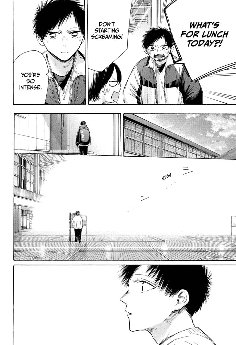 Read Blue Box Manga Online