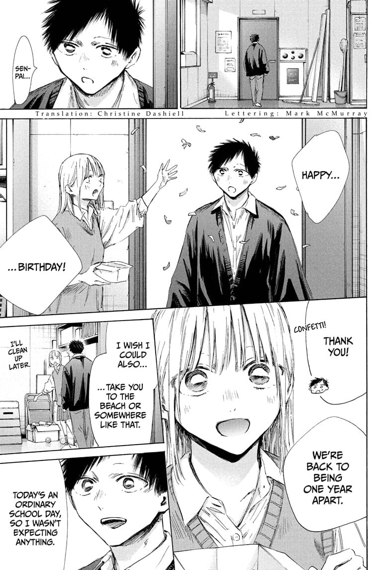 Read Blue Box Manga Online