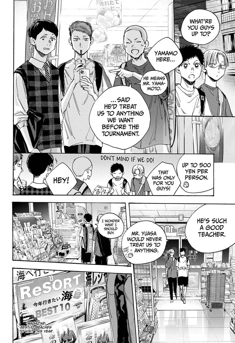 Read Blue Box Manga Online