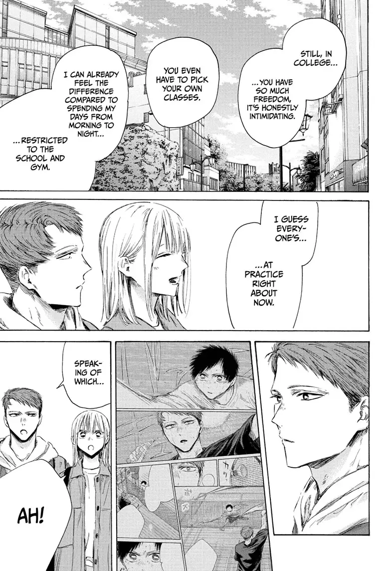 Read Blue Box Manga Online