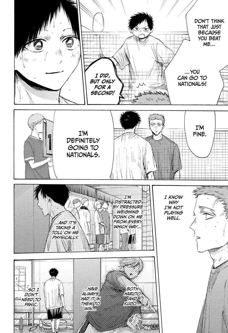 Read Blue Box Manga Online