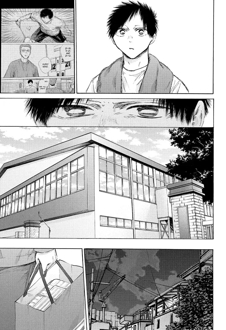 Read Blue Box Manga Online