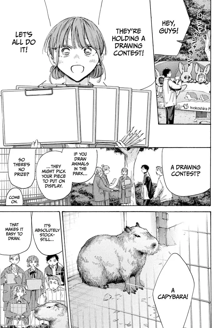 Read Blue Box Manga Online