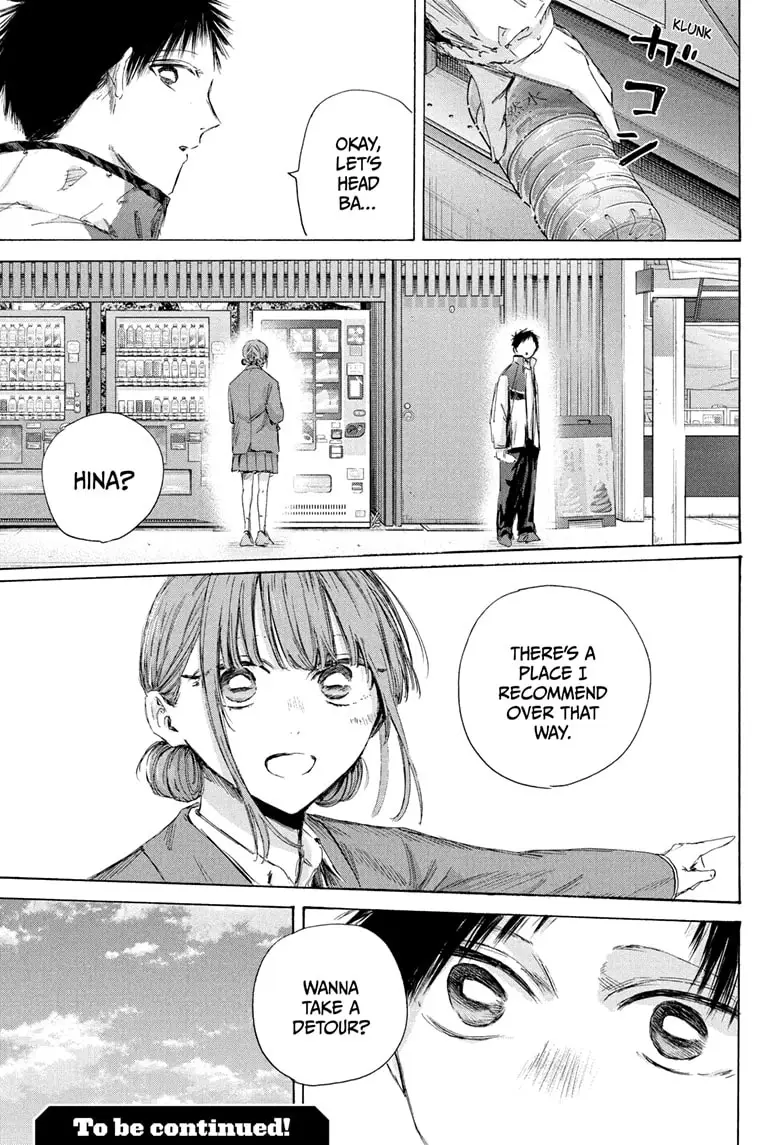 Read Blue Box Manga Online