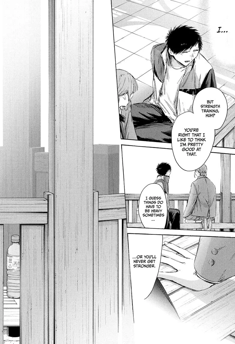 Read Blue Box Manga Online