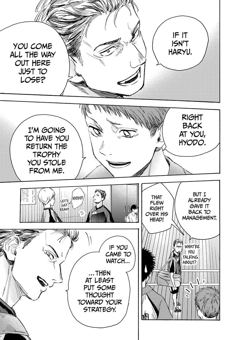 Read Blue Box Manga Online
