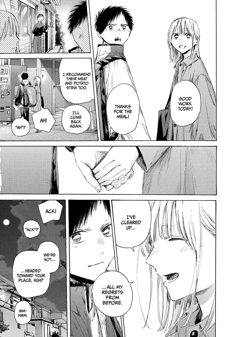 Read Blue Box Manga Online