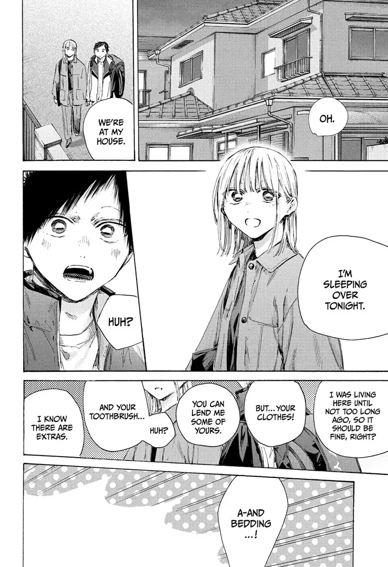 Read Blue Box Manga Online