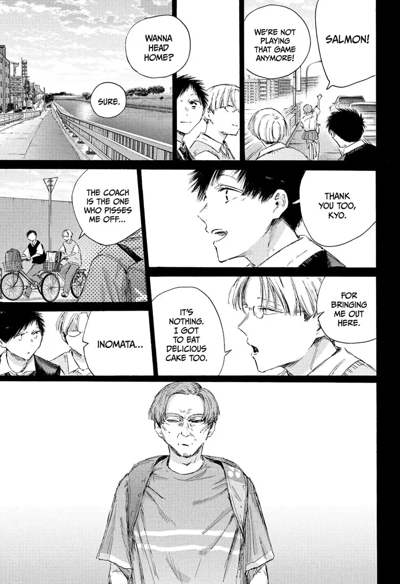 Read Blue Box Manga Online