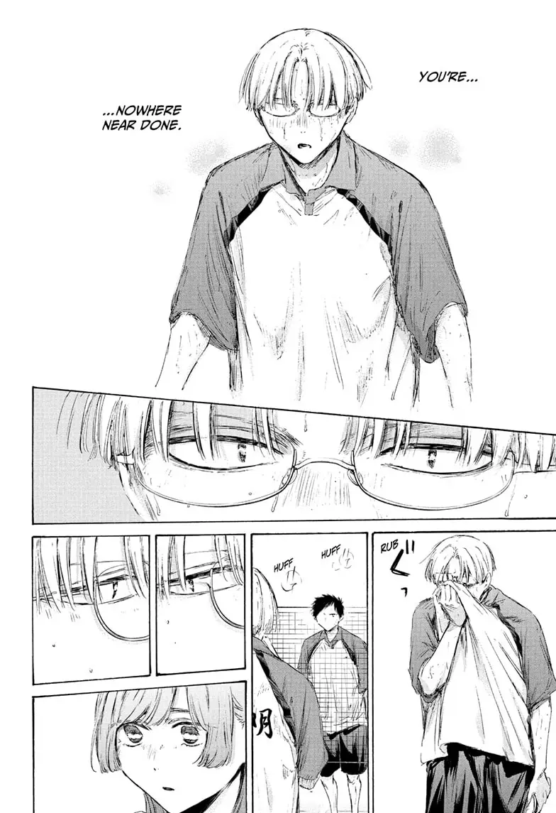 Read Blue Box Manga Online