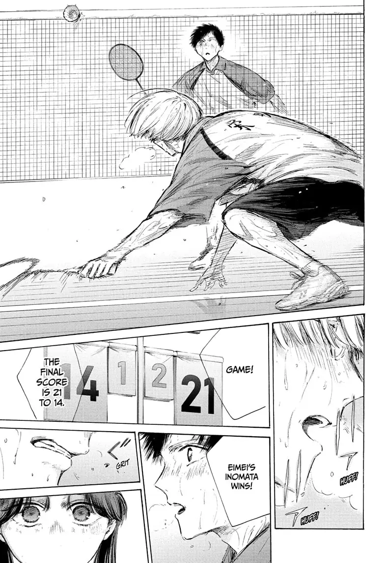 Read Blue Box Manga Online