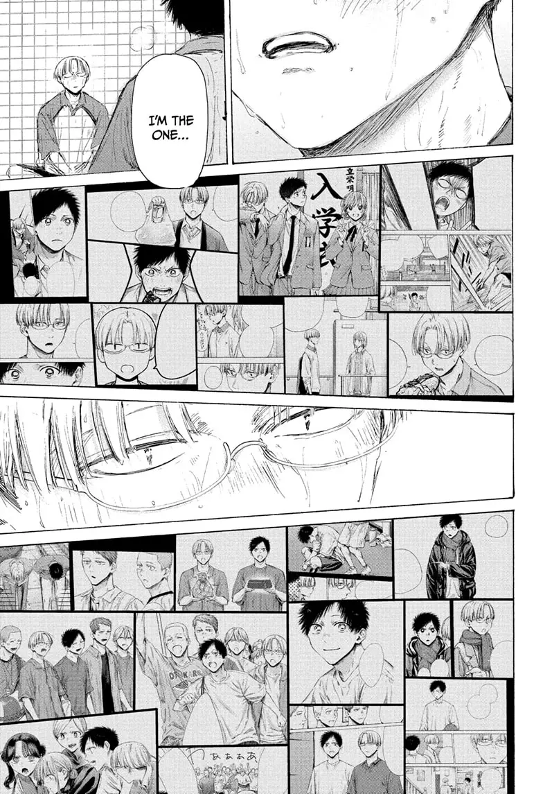 Read Blue Box Manga Online