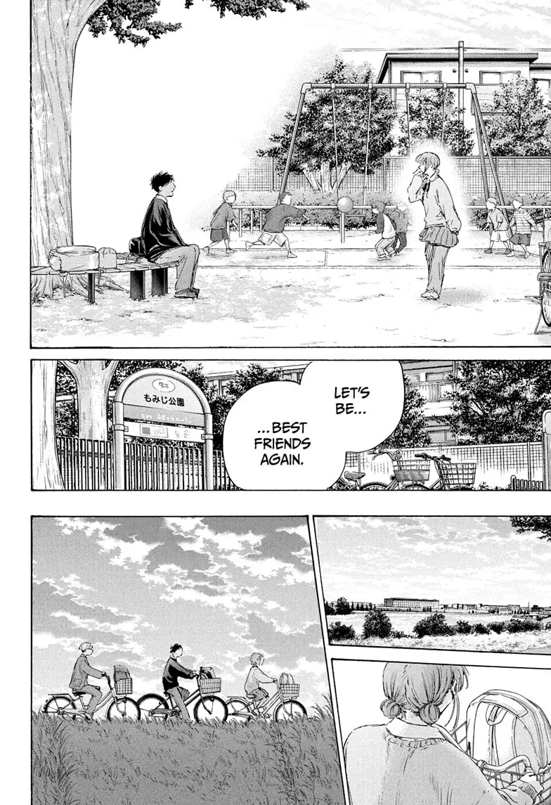 Read Blue Box Manga Online