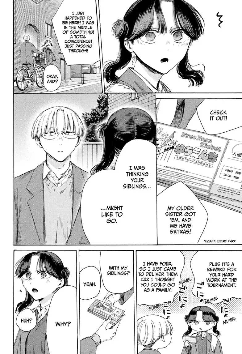 Read Blue Box Manga Online