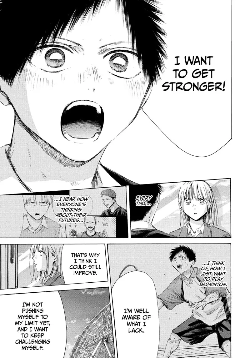 Read Blue Box Manga Online