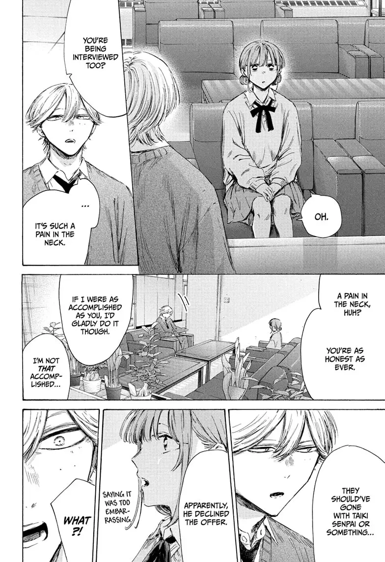 Read Blue Box Manga Online