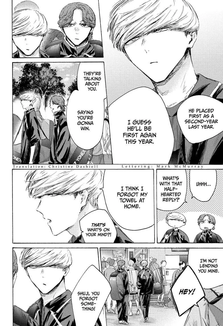 Read Blue Box Manga Online