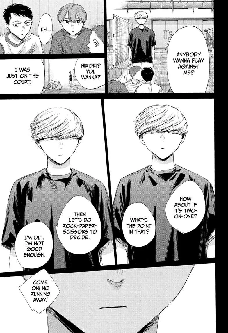 Read Blue Box Manga Online