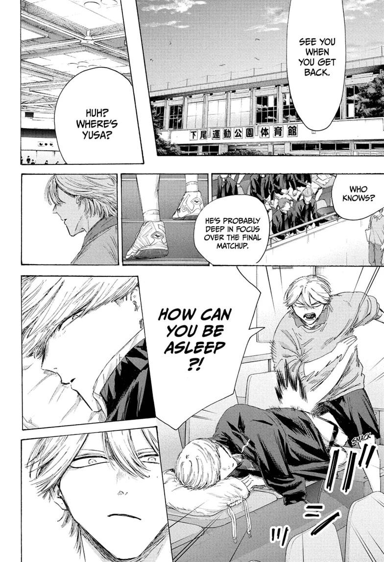 Read Blue Box Manga Online