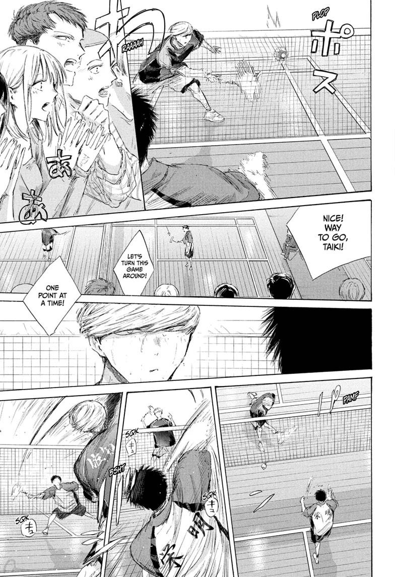 Read Blue Box Manga Online