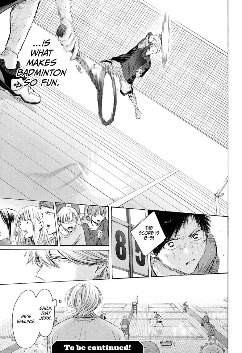 Read Blue Box Manga Online