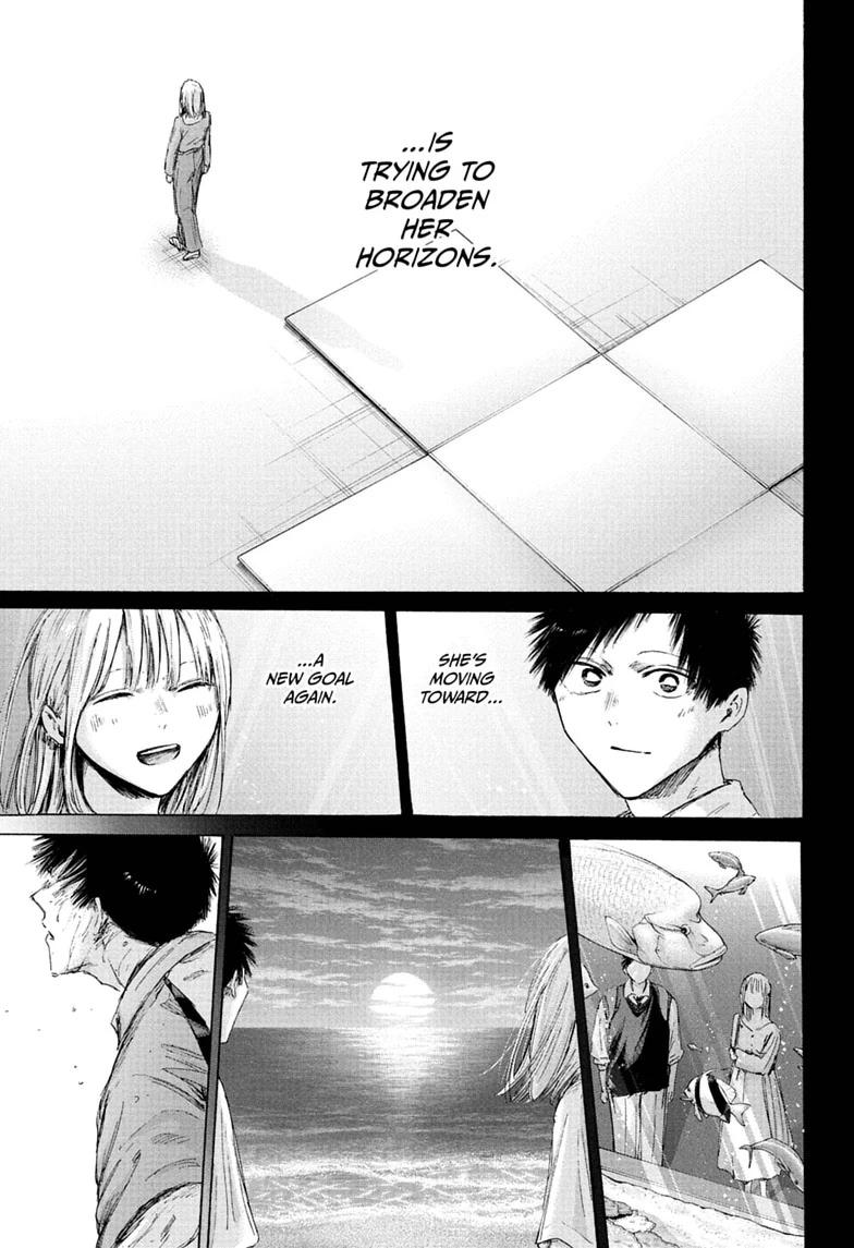 Read Blue Box Manga Online