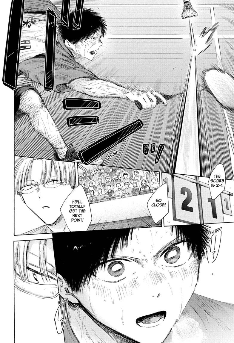 Read Blue Box Manga Online