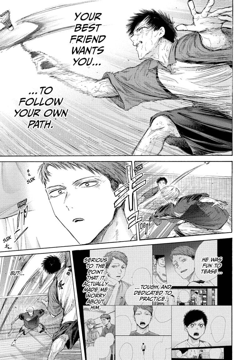 Read Blue Box Manga Online