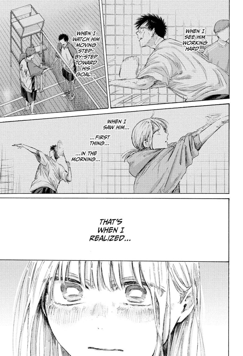 Read Blue Box Manga Online