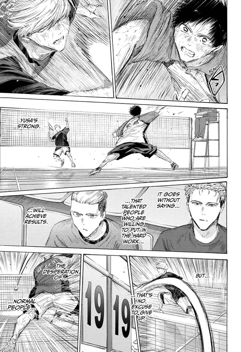 Read Blue Box Manga Online