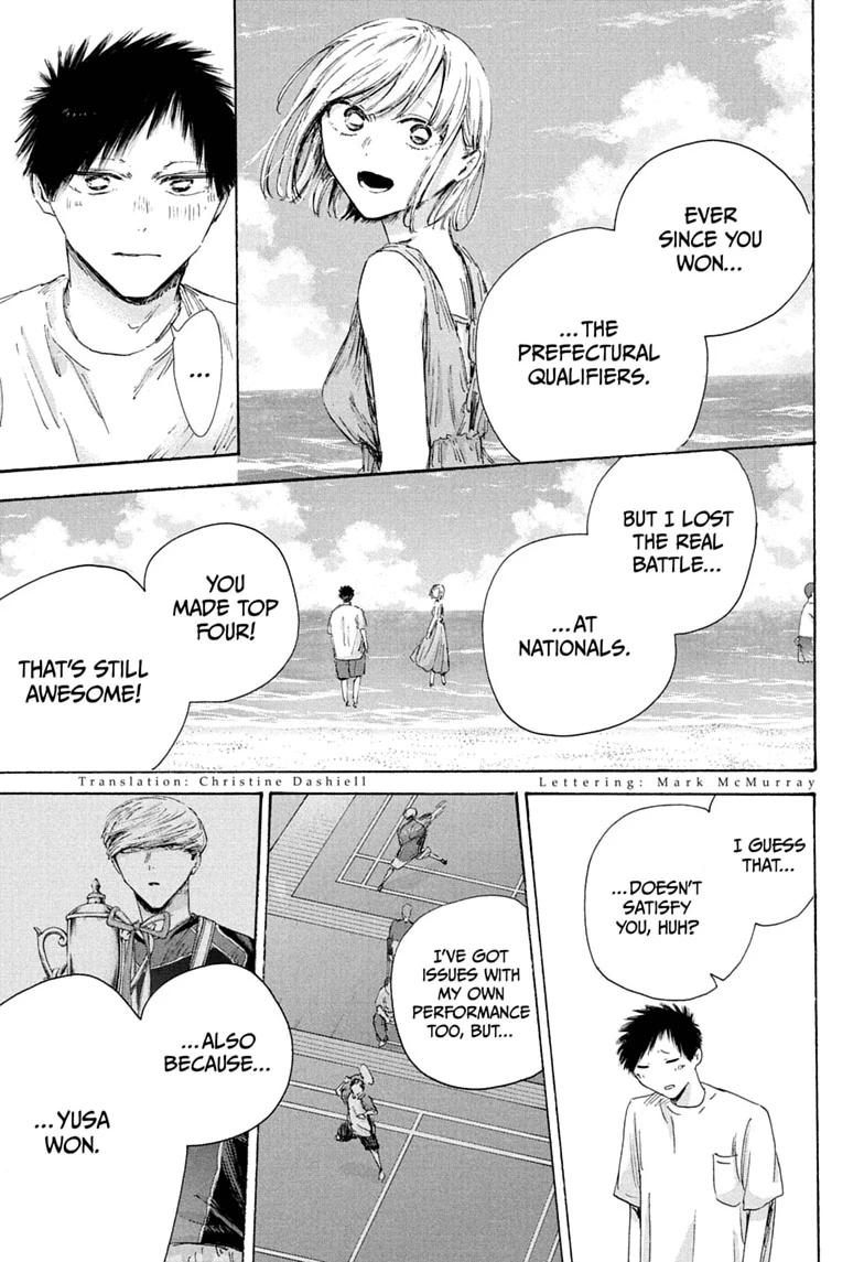 Read Blue Box Manga Online