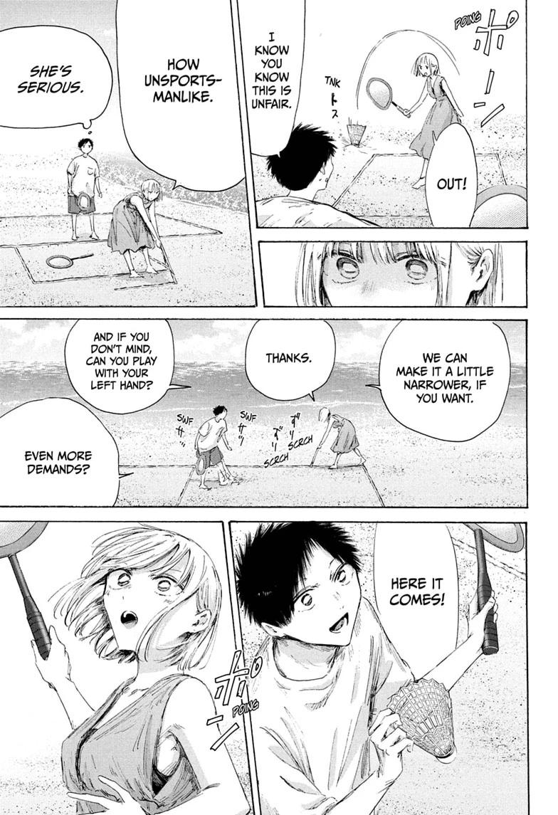 Read Blue Box Manga Online